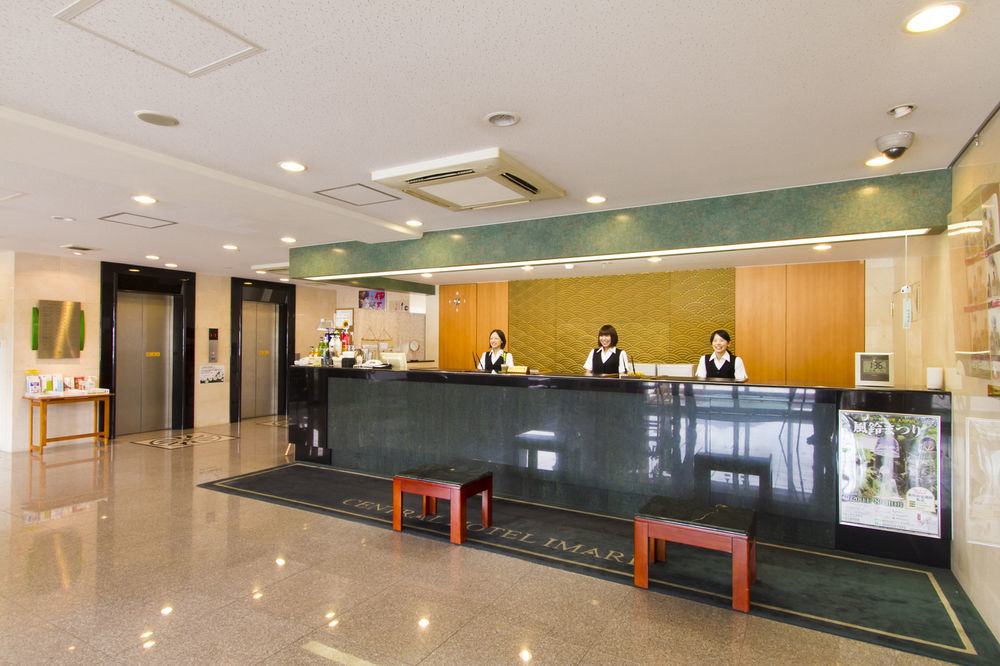 เซ็นทรัล โฮเต็ล อมารี Hotel อิมะริ ภายนอก รูปภาพ